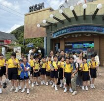 齊來親親國寶探索之旅