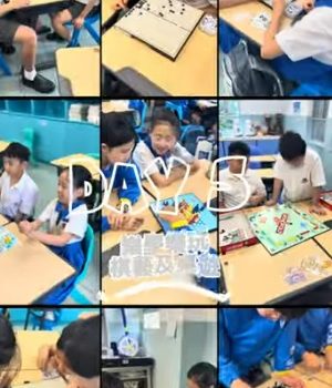 棋藝